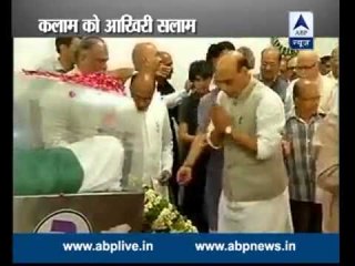 Political leaders pay homage to Dr APJ Abdul Kalam