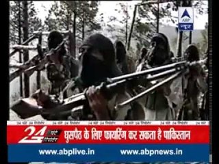 Here are the top 24 stories of the day