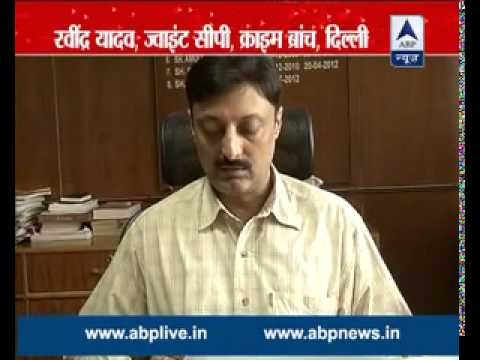 Admission scam in DU: Accused used to increase marks in the exams given under Bihar, MP board