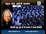 Ten stories of Dr APJ Abdul Kalam which show his simplicity and benevolence