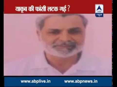 SC to take decision on Yakub Memon's hanging on Wednesday