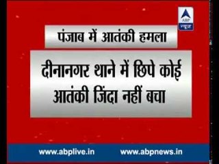 Gurdaspur Attack: Watch how home guard Jaichand escaped from terrorist's clutches