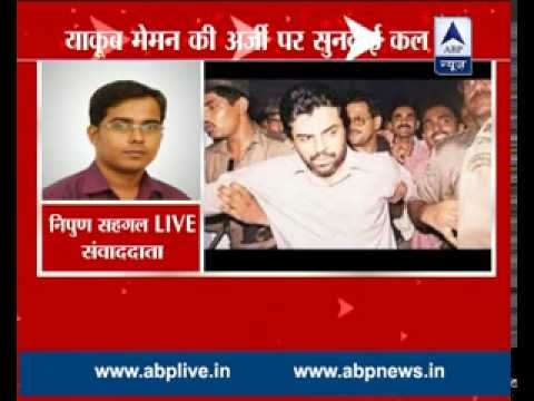 Yakub Memon's hanging: SC to hear petition on Wednesday