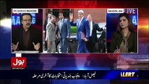 Live With Dr Shahid Masood - 21st December 2016 (BOL TV)