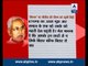 Bihar elections: Will PM Modi take back his 'DNA comment' on Bihar CM Nitish Kumar