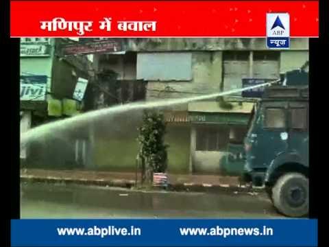 Inner line permit demand: Police use water cannons, tear gas on protesters in Manipur