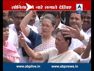 Sonia Gandhi sloganeer “We want justice” against suspension of MPs
