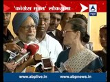 Manmohan Singh breaks the ice on the issue of suspension of MPs