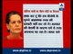 Sonia Gandhi targets PM Modi; says BJP is the author of 'resign now, debate later' principle