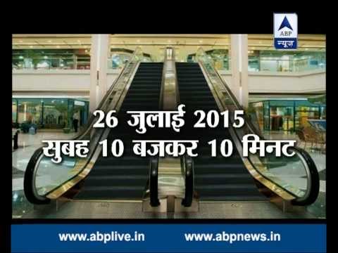 A man loses his foot to an escalator; watch how escalators in China scare people