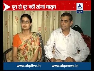 Meet the parents who believe a 'baba' can raise their child better