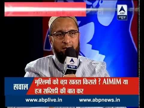 Money of Haj subsidy should be used in educating Muslim girls