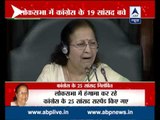 Watch Lok Sabha Speaker request MPs to maintain peace and then suspend 25 members for 5 days