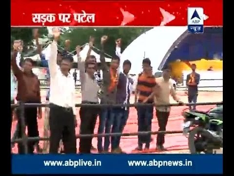 Despite government's rejection of OBC reservation for Patels, Hardik Patel will continue w