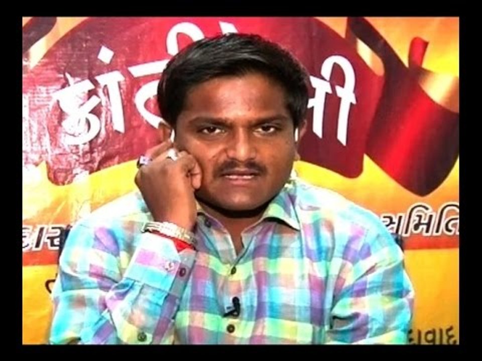 If required we will follow the footsteps of Bhagat Singh too, says Hardik Patel while talk