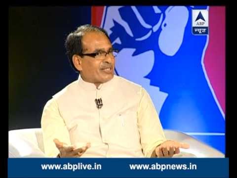 Press Conference: Shivraj Singh Chouhan blames Digvijaya Singh for Vyapam Scam