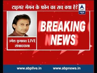 Mumbai police denies Tiger Memon’s phone call, sends notice to ET reporter