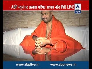 ‘Builder baba’ reveals truth behind running a disco bar while talking to ABP News