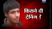Captured terrorist Naved discloses details of his training and operation