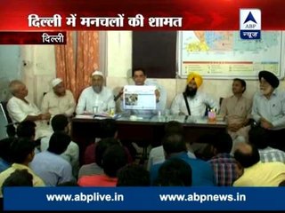 Sansani: When girl teaches lesson to an eve-teaser on DTC bus