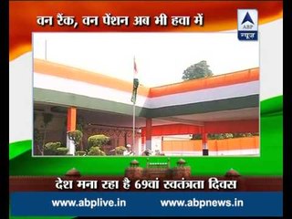Sonia Gandhi hoists flag outside party office on 69th Independence Day