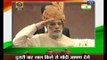 Independence Day: Prime Minister Narendra Modi hoists national flag at Red Fort