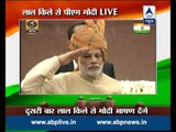 Independence Day: Prime Minister Narendra Modi hoists national flag at Red Fort