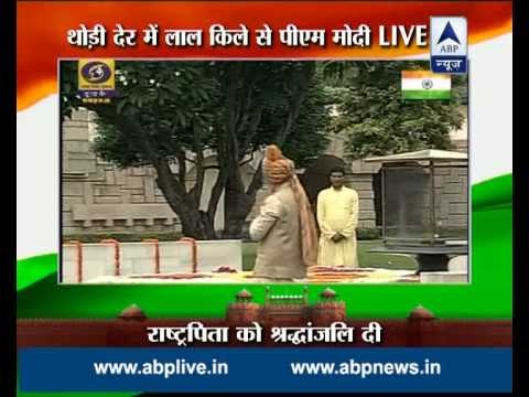 PM Modi pays homage to Mahatma Gandhi at Rajghat; reaches Red Fort amidst Guard of Honour
