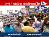 NDA MPs hold protest march ‘Save Democracy’ against disruption of Parliament by Congre