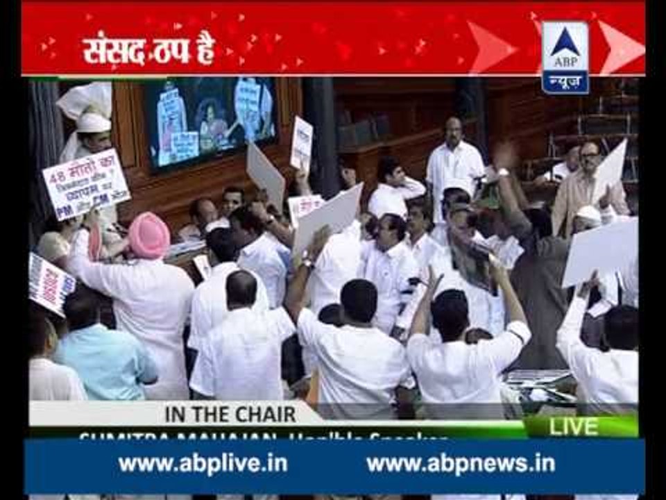 Sumitra Mahajan irritated with Congress protests, calls it murder of democracy