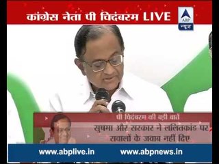 P Chidabaram : Instead of answers, BJP gave us sermons and fudge