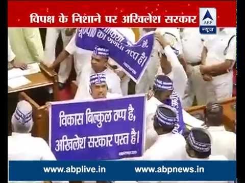 Opposition targets Akhilesh govt in assembly; stages walk-out