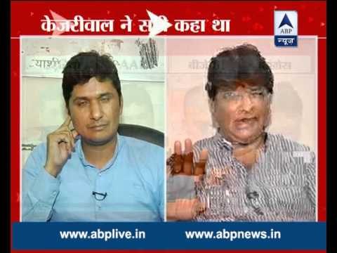 CAG report: power discoms manipulated and exaggerated their loss on papers