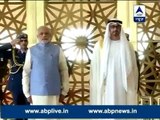 Modi arrives in UAE for two-day visit