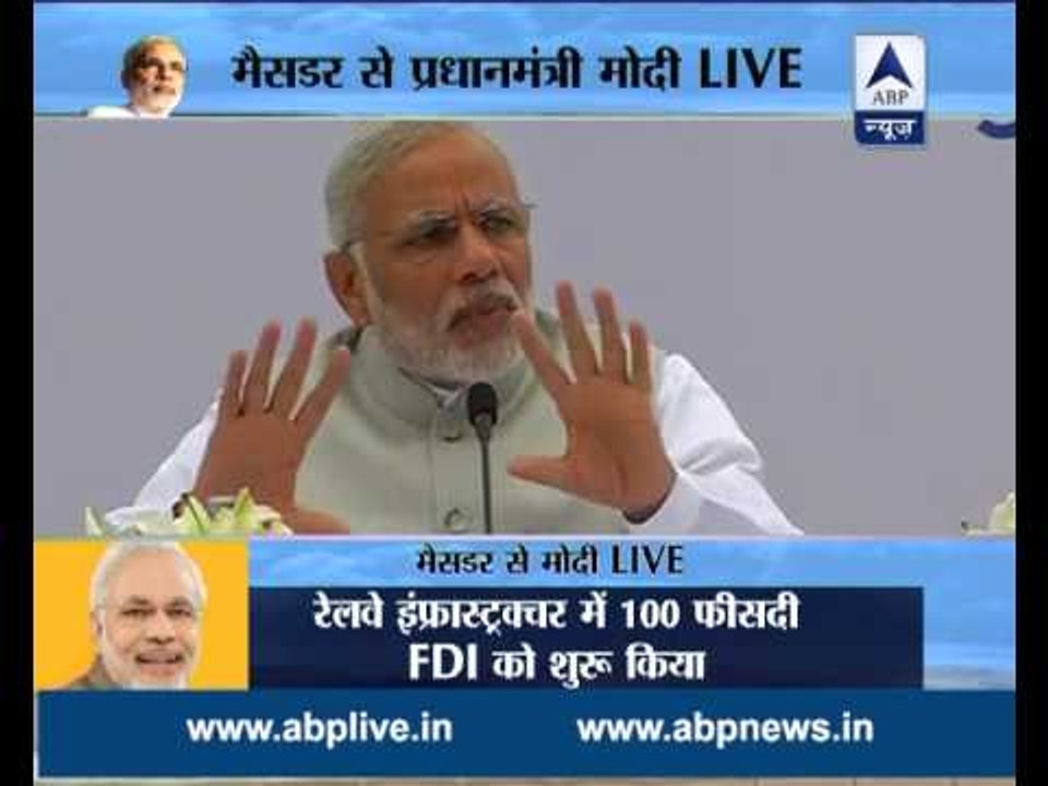 FULL SPEECH: Modi addresses industrialists in UAE; says possibility of 1 Trillion dollars
