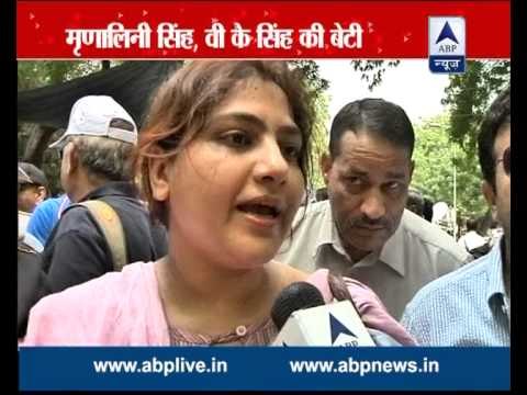 VK Singh's daughter Mrinalini Singh joins One Rank One Pension protest at Jantar Mantar