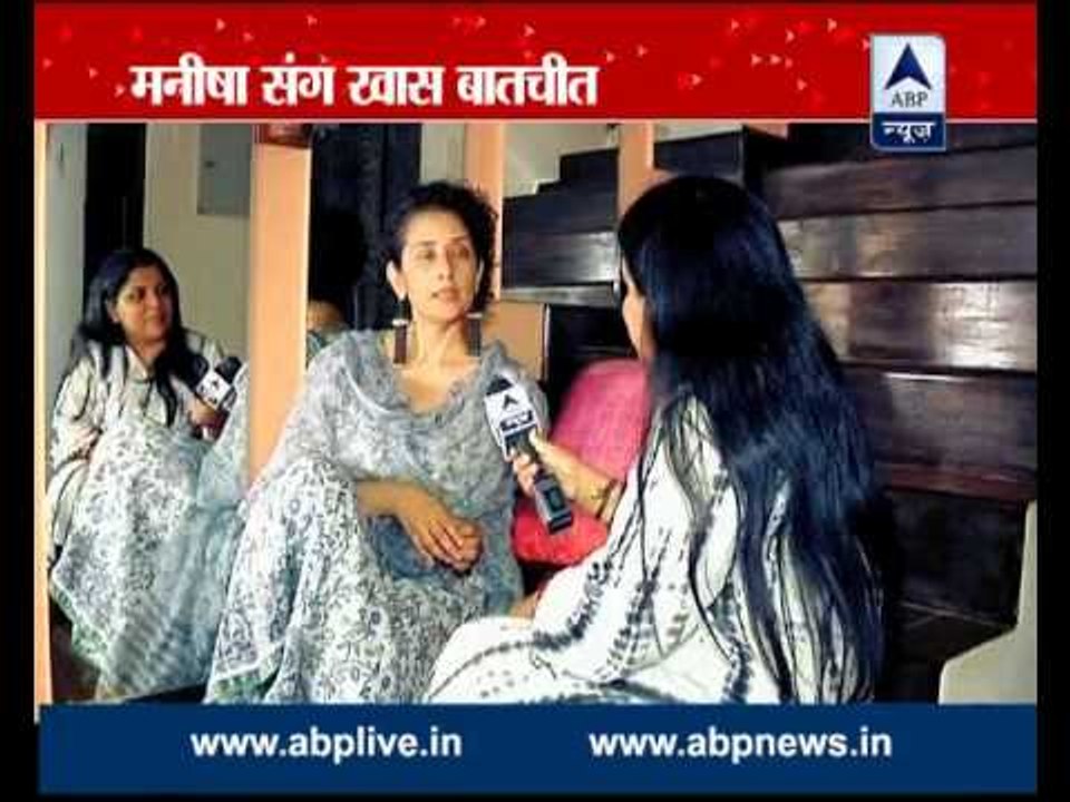 I want a successful person to whom i am attracted to very much, says Manisha Koirala