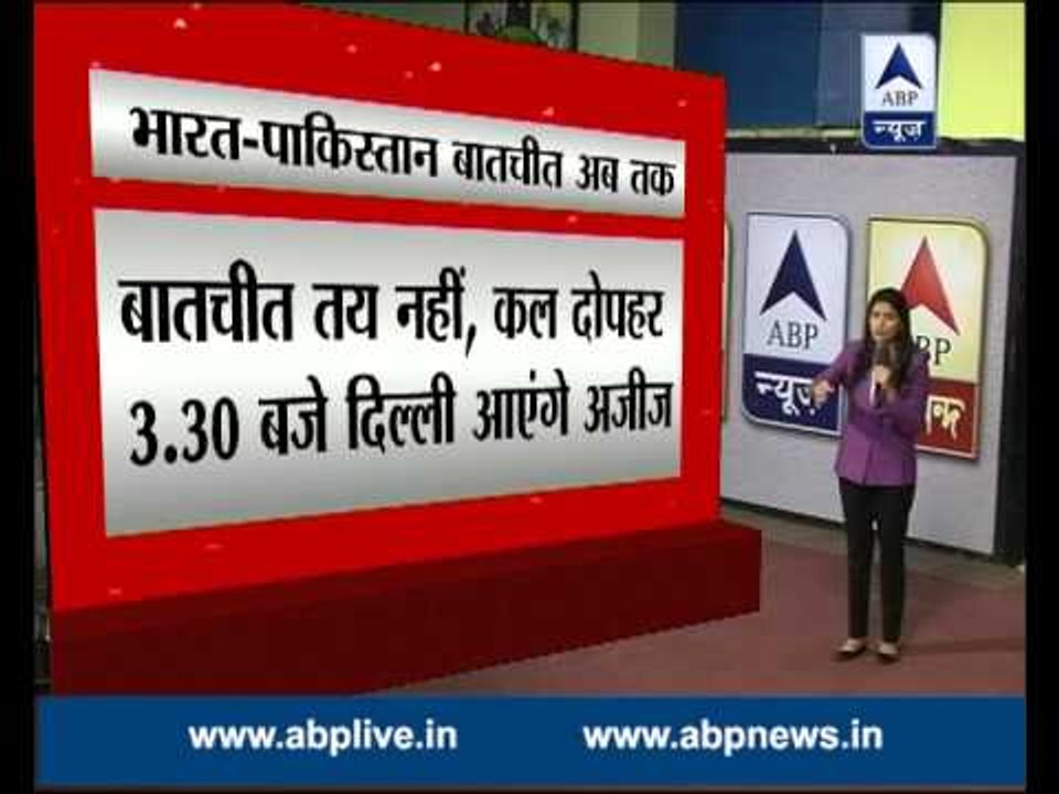 Highlights of India- Pakistan NSA level talks till now