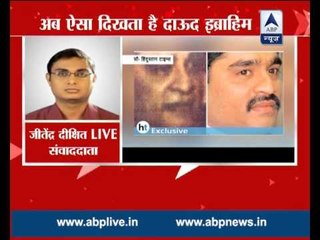 Revealed: Dawood Ibrahim is in Karachi