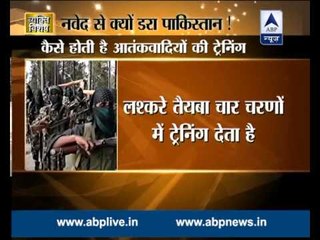 Vyakti Vishesh: Know why Pakistan is afraid of terrorist Naved