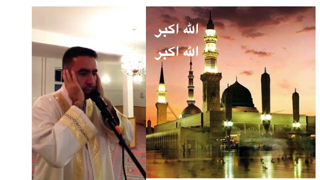 Metin Demirtas. Medine ezani.Adhan Madinah.Azan Madinah.Sheikh Essam Bukhari makami. Adhan Masjid Nabawi. Mescidi Nebi. Adhan Essam Bukhari. Sheikh Abdelaziz Bukhari Adhan. Adhan Al Fajr Madinah. Mescidi Nebevi ezani. Medine sabah ezani. Beatiful adhan