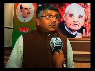 It was a flop rally; It was not Bihar's 'Swabhiman' but 'apman': Ravi Shankar Prasad