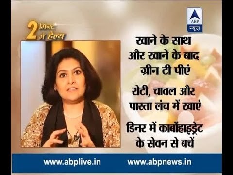 Know how can busy executives reduce weight