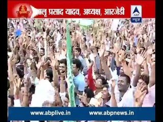 Swabhiman Rally: Lalu Yadav uses caste card, BJP calls it a flop