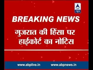 Gujarat HC sends notice to Ahmedabad police commissioner; seeks status of investigation