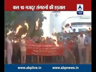 Ten central trade unions to go on strike on September 2; Government hopes minimal impact