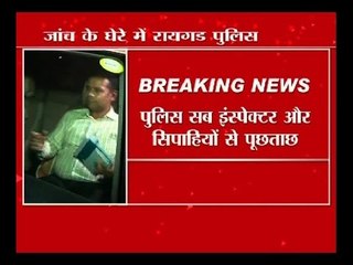 Sheena murder case: Raigarh police quizzed, nobody had answers for not investigating the c