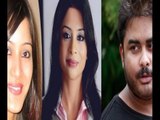Sheena Bora murder case: Bandra court extends police custody of all three accused till 5th
