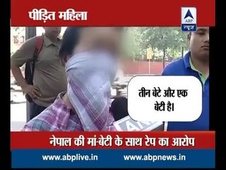 Saudi Arabia diplomat accused of raping Nepali maids