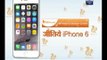 ABP News UC browser contest: Answer simple question and win iPhone 6